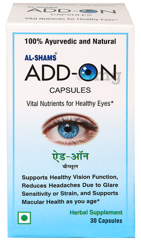 Al-Shams Add On Capsule image