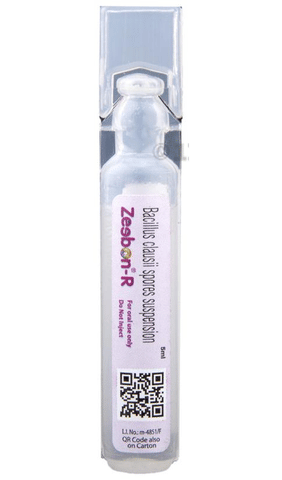 Zeebon R Oral Suspension: Buy bottle of 5.0 ml Oral Suspension at