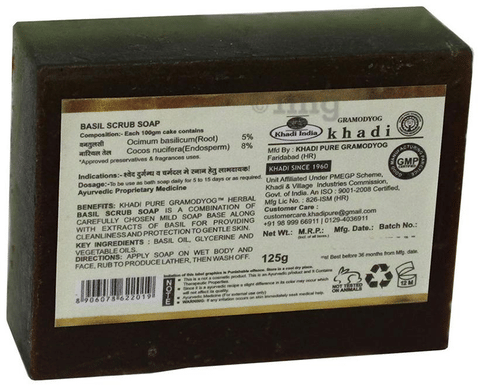 Sku Image