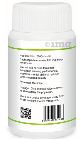 Jain Brahmi Capsule image