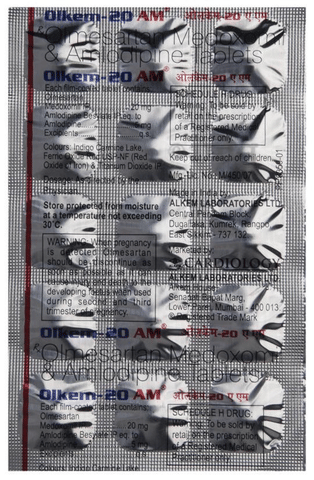 Olkem 20 AM Tablet image Olkem 20 AM Tablet image