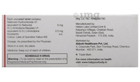 Nubeta SM Tablet image