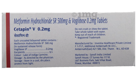Cetapin V 0.2mg Tablet SR image