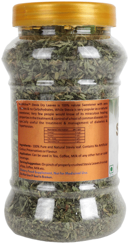 NutrActive Stevia Dry Leaf image NutrActive Stevia Dry Leaf image