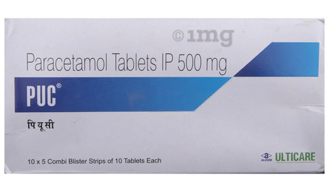 PUC Tablet image