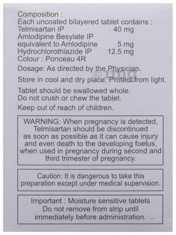 Trimacsart Tablet image