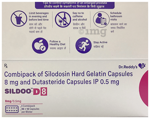 Sildoo-D8 Capsule Combipack image