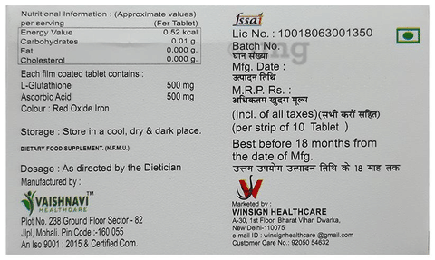 Winlite Tablet image Winlite Tablet image
