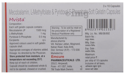 Mvista Capsule image