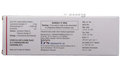 CARpela Tablet image CARpela Tablet image
