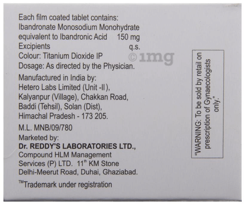 Flurish Tablet image