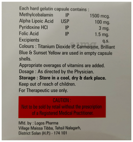 Axonorm Capsule image Axonorm Capsule image