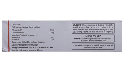Eritel CH 40 Trio Tablet image Eritel CH 40 Trio Tablet image
