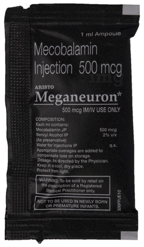 Meganeuron Injection image Meganeuron Injection image