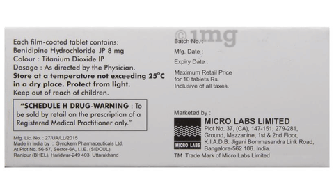 Benlong 8 Tablet image