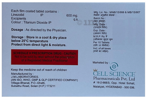 Preciolid Tablet image