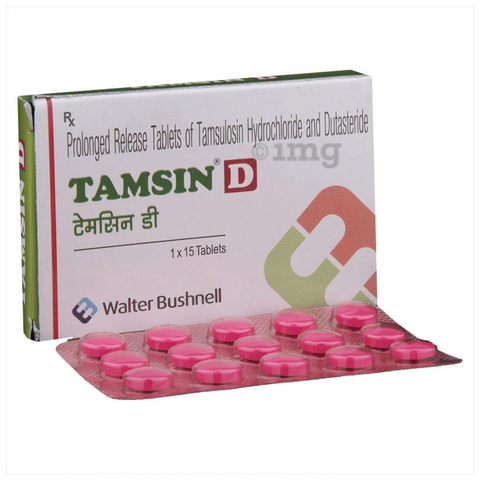 Tamsin D Tablet PR image Tamsin D Tablet PR image