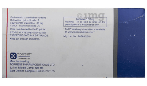 Symbal 30 Tablet image