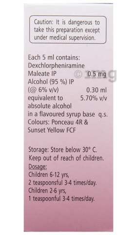 Polaramine Paediatric Syrup image Polaramine Paediatric Syrup image