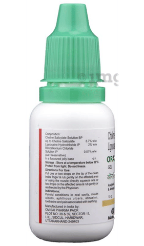 Orahelp Dental Gel image