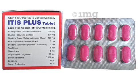 Ayursun Pharma Itis Plus Tablet image Ayursun Pharma Itis Plus Tablet image