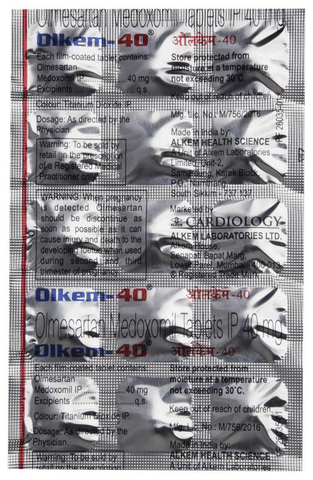 Olkem  40 Tablet image