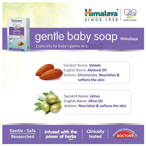 Himalaya Gentle Baby Soap for Normal Skin Cleanses Baby s Skin