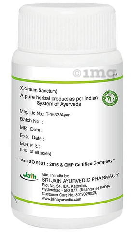 Sku Image