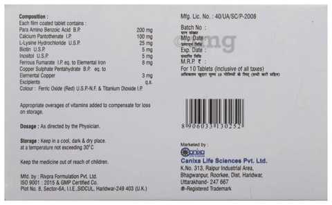 Sku Image