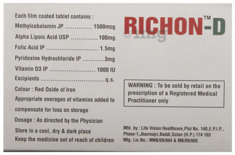 Richon-D Tablet image