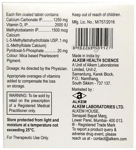 GEMcal XT Tablet image GEMcal XT Tablet image