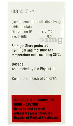 Olay MD 2.5 Tablet image