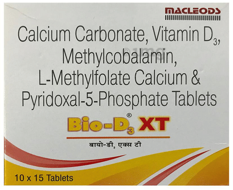 बायो-डी3 एक्सटी टैबलेट image