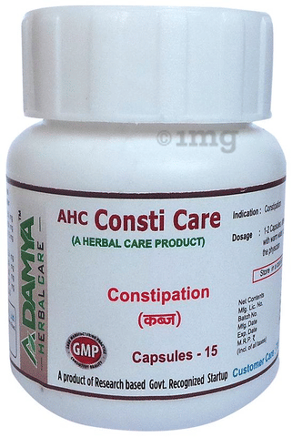 AHC Consticare Capsule image AHC Consticare Capsule image