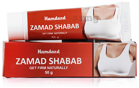 Hamdard Zamad Shabab image