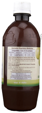 Patanjali amla juice uses store