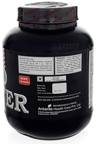 Ankerite Carbo Blaster 2