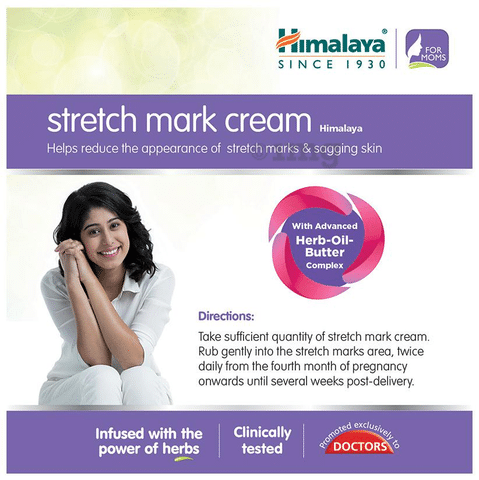 Himalaya stretch mark 2025 cream