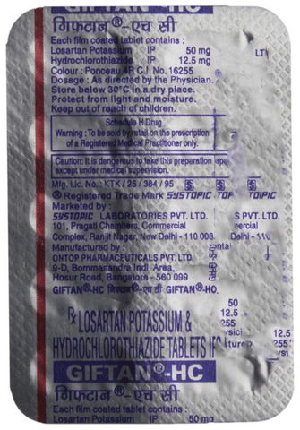 Giftan-HC Tablet image
