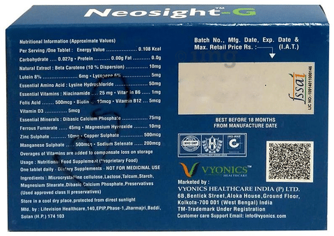 Neosight G Tablet image Neosight G Tablet image