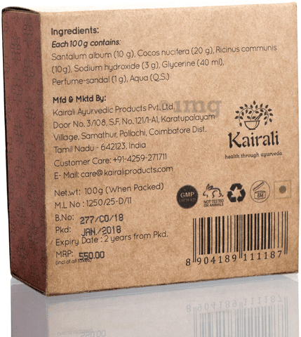 Sku Image