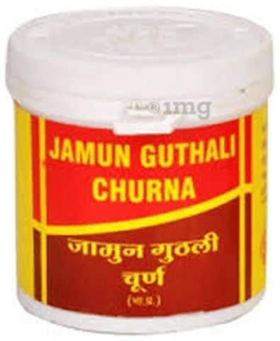 Vyas Jamun Guthali Churna image