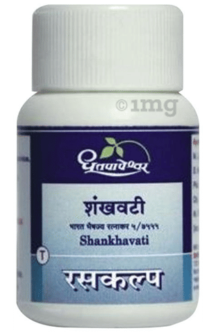 Dhootapapeshwar Shankha Vati image
