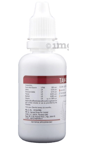 Sku Image