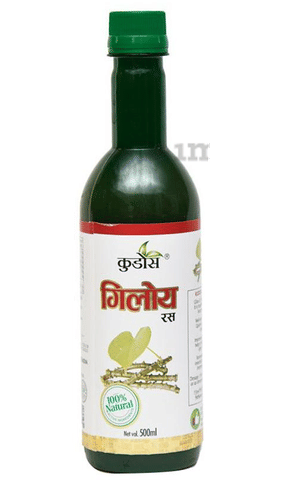 Kudos Giloy Ras image Kudos Giloy Ras image