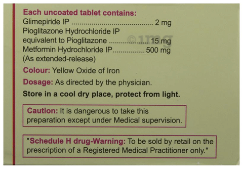 Triexer 2 Tablet ER image
