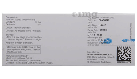 Cilaheart 10 Tablet image