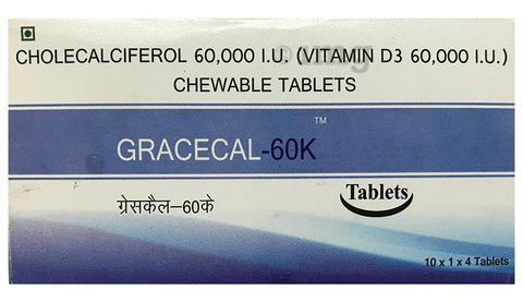 Gracecal 60k Chewable Tablet image Gracecal 60k Chewable Tablet image