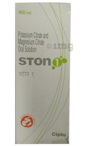 Ston 1 Oral Solution Mixed Fruit image