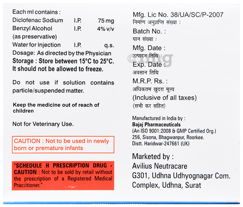 Sku Image